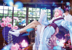 Touhou Project - Yuyuko Saigyouji (Ely) 1HELP