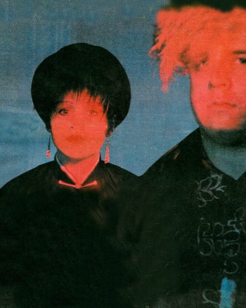 drencrome:  0therness:   Liz Fraser & Robin Guthrie   -