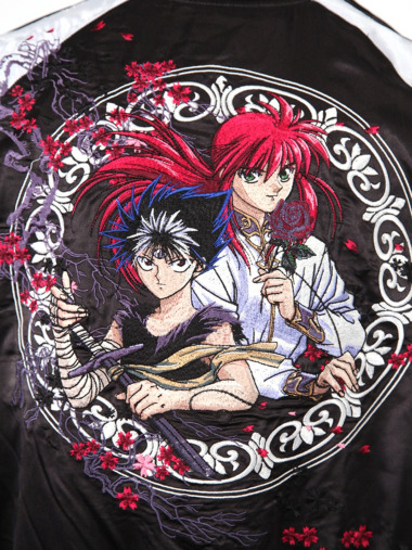 yuyumerchpatrol:  Yu Yu Hakusho Souvenir Jackets Holy mother of beautiful jackets. The Ryugi Online 