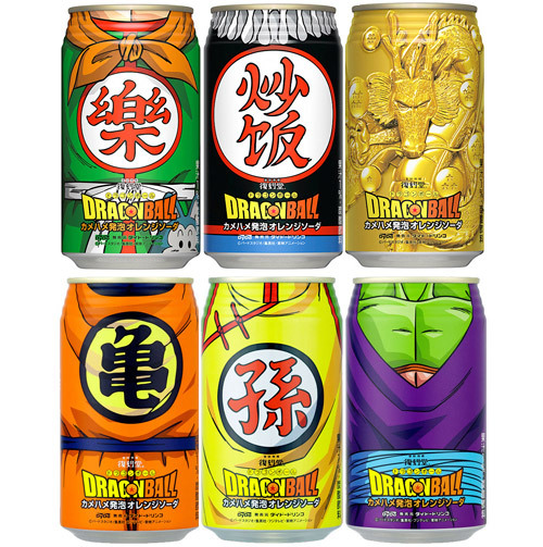 ca-tsuka:  2000 followers.Thank you !Let’s have a drink with Dragon Ball sodas