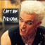 punksundead1312
