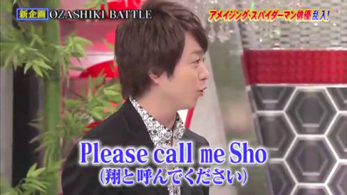 In an episode of Japanese variety show “Arashi ni Shiyagare”...