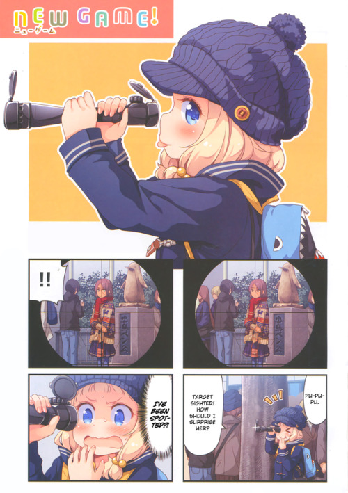 Nene’s ambush From: New Game!