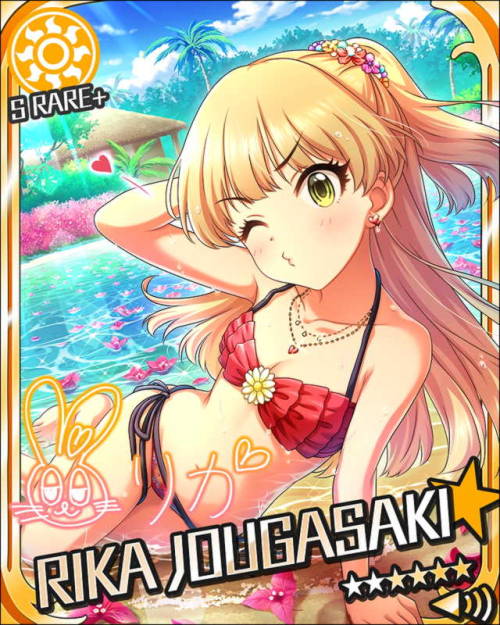  Let’s Go on Vacation♪ Sparkling Tropical Resort Gacha (R/SR). 2017-07-31 ~ 2017-08-09 