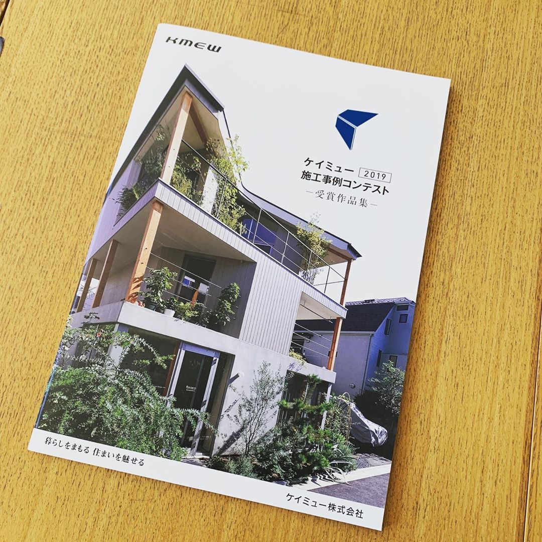 Furuya Design Architect Office