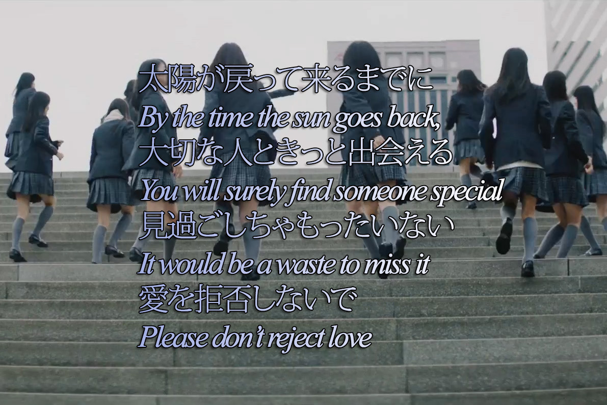 gocchisama: “Get to know Keyakizaka46 through songs” series, part 2 - Futari