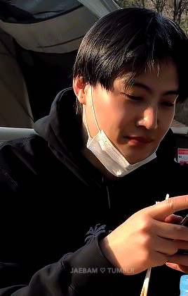 Jaebeom In The Wild