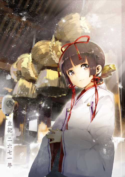 futureisfailed:  bangs blunt bangs bow brown eyes brown hair hair bow japanese clothes lantern miko 