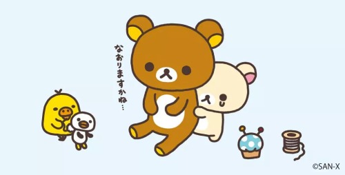 iheartrilakkuma: Korilakkuma cr: korilakkuma twitter