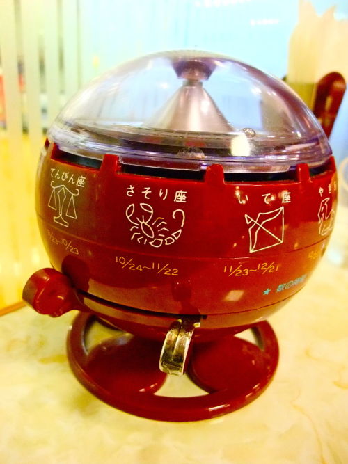 sukoyaka:  (via 一番昭和を思い出す画像を貼った奴が優勝:哲学ニュースnwk)