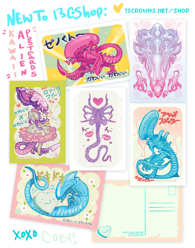 cuteasmybutt:  Coey: Cute Xeno Postcards