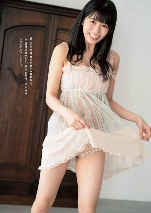 Yasuda Momone 安田桃寧, Weekly Playboy 2019 No.26