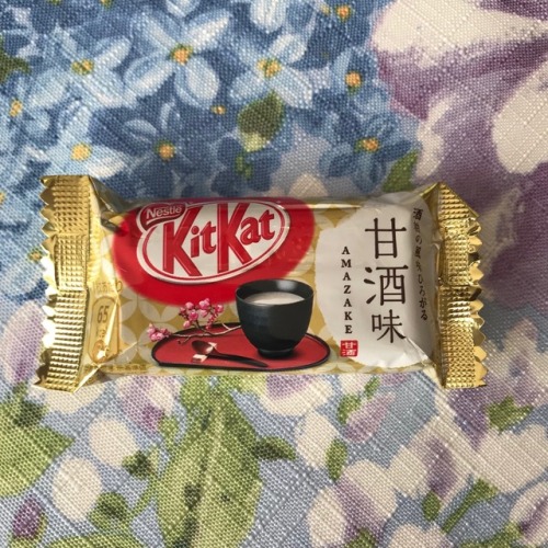 I have a short one for you today This is a Sweet Sake Kit Kat It’s a white chocolate Kit Kat wrapped