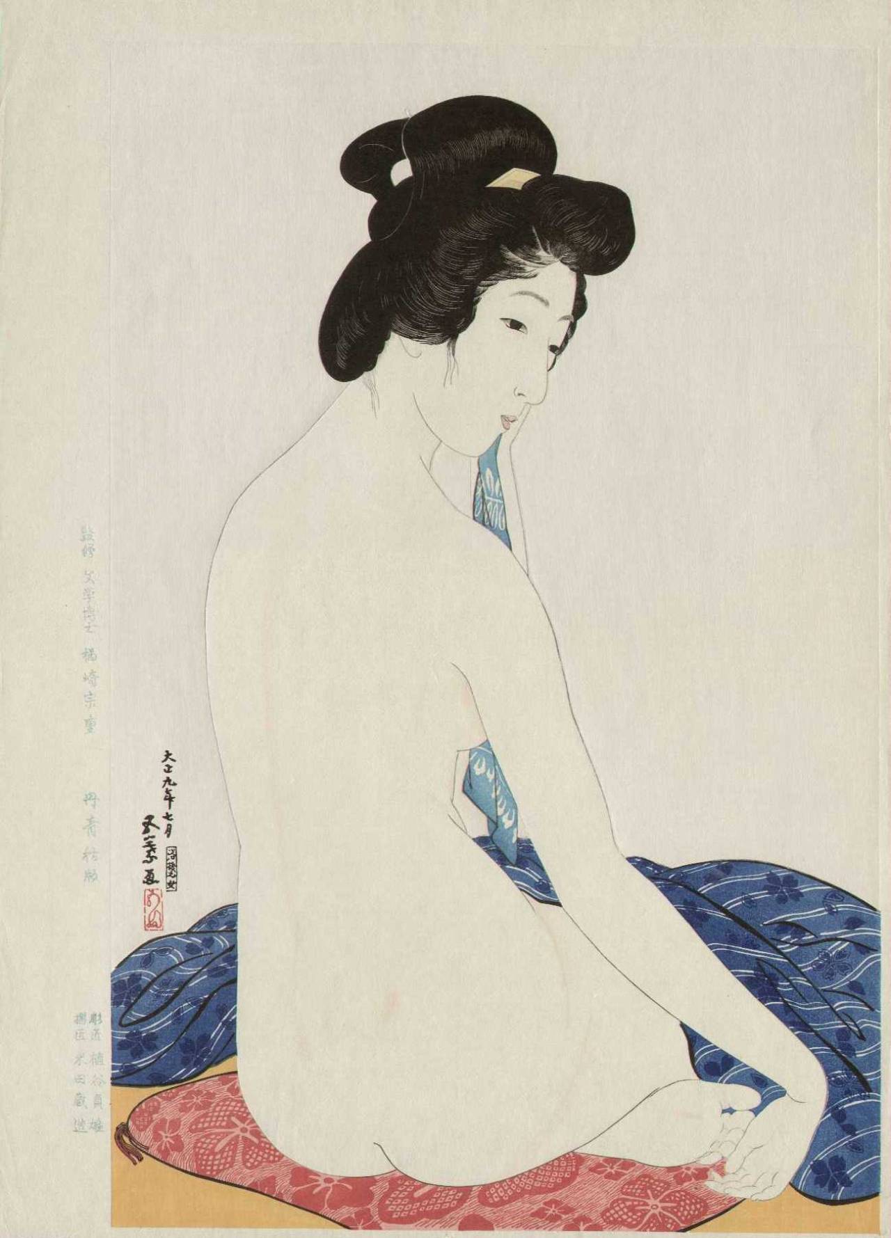 les-sources-du-nil:  Hashiguchi Goyō (橋口五葉, 1880 - 1921) Woman after the