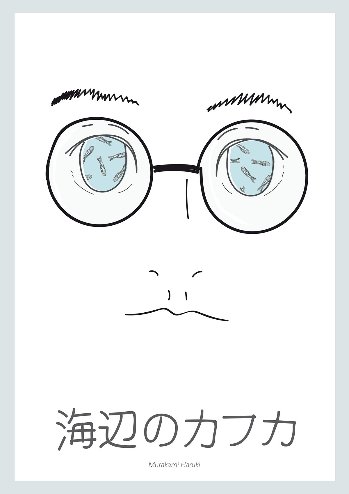wordsnquotes:  MUST READ: Kafka on the Shore by Haruki Murakami  It comes to us