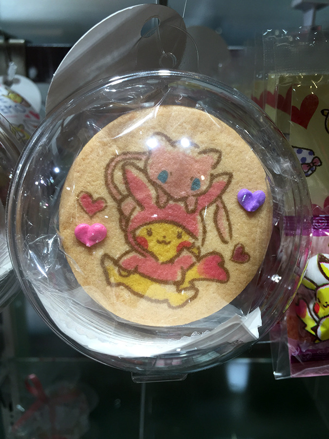 zombiemiki:  Part 2 of the Its’Demo x Pokemon Valentine’s Collaboration Lots