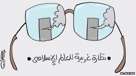 surprisebitch:  An Egyptian newspaper has launched a campaign against the obscene
