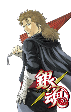 making-renders:    Gintama Vol.57 - Sorachi Hideaki 