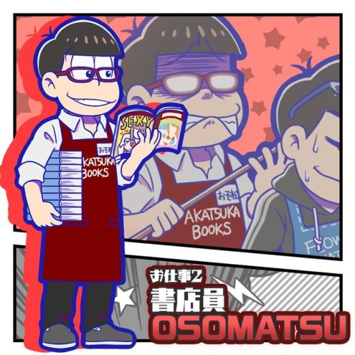 XXX hesokuri-wars:  What’s this? The Matsus photo