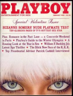 playmates80to89:  Sandra Joyce “Sandy” Cagle Born February 2, 1957, 5’5.5”, 115lb, 35.5-25-35.5 Playmate of the Month, February 1980