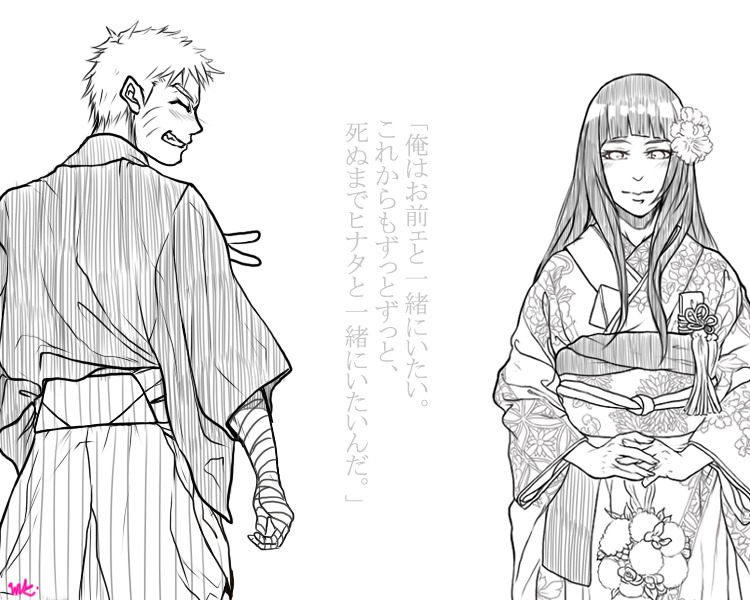 iirehtalasse:  Naruhina Doodle  