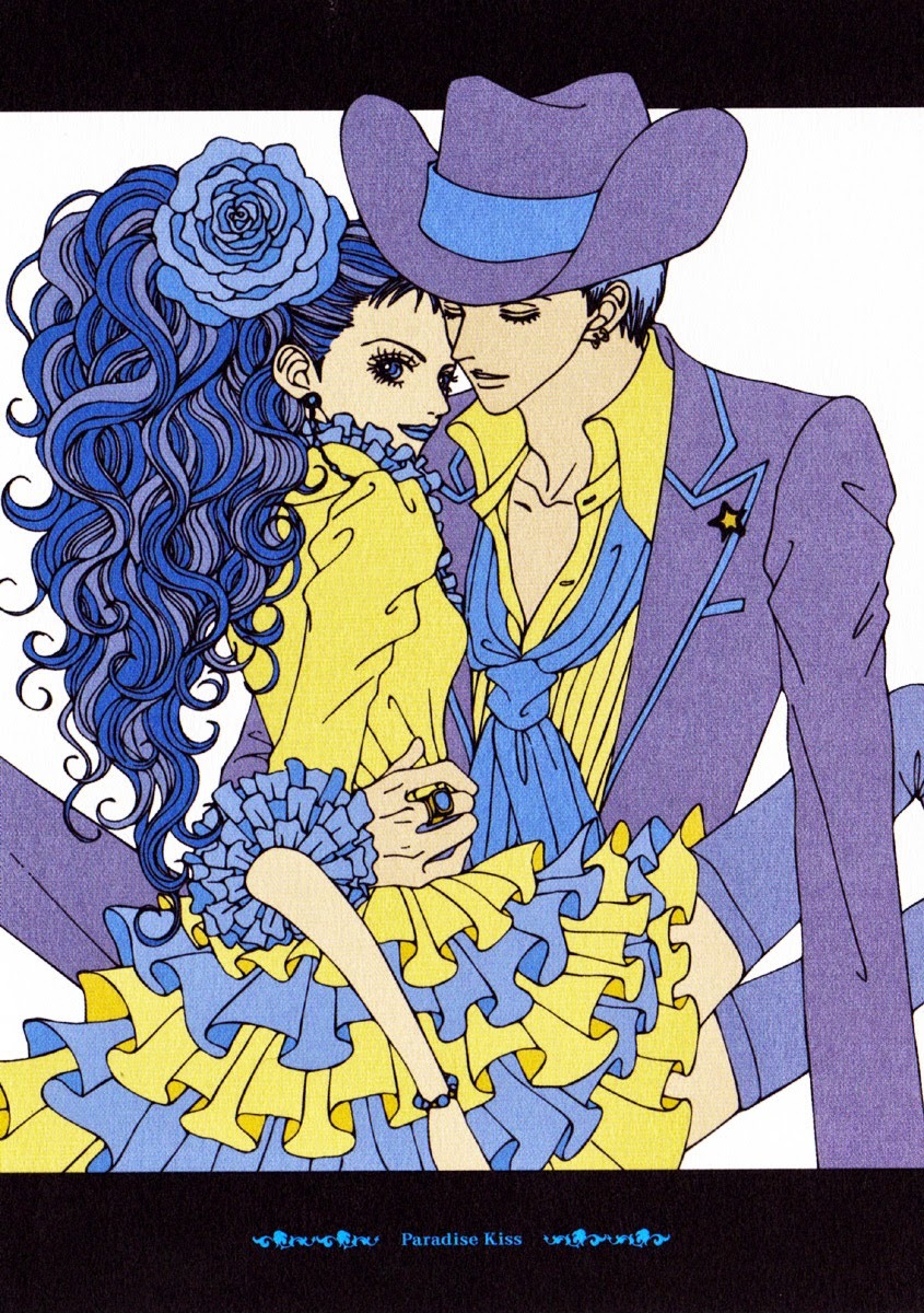 Anime & Manga Artbooks — Paradise Kiss Postcard Collection Written 