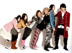 decg17:  Kaizoku Sentai Gokaiger ~