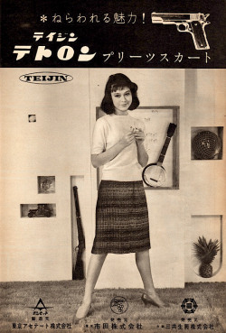 Teijin Tetron pleated skirt ad. 1961