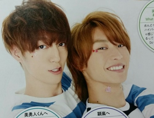 TV Guide 2016.04.02~