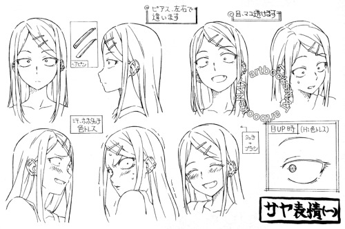 artbooksnat:Dagashi Kashi (だがしかし) The very expressive character designs for Dagashi Kashi heroines