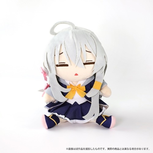 Majo no Tabitabi - Elaina Plush by MovicRelease: June 2021