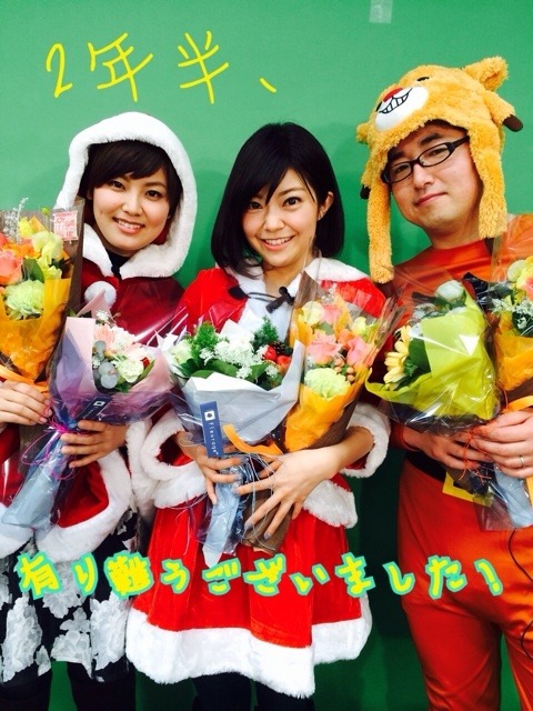 P_ban_cho