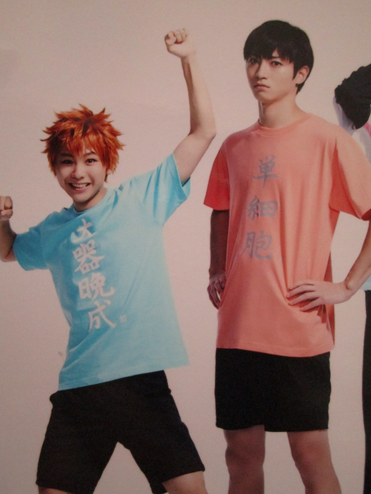 keigoatobe007:  (official art from here) (see the team photo from the program book)The