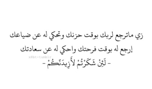 Mariam