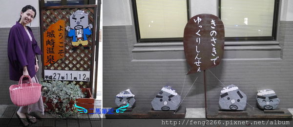 二馬筆記 兵庫城崎溫泉 想要每年都去的 城崎大江戶溫泉飯店 二馬筆記 兵庫城崎溫泉 想要每年都去的 城崎大江戶溫泉飯店
