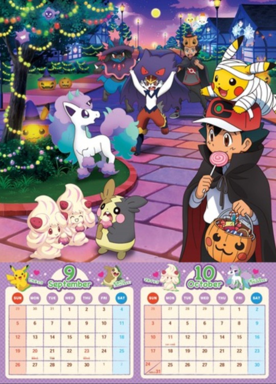 Pokémon Calendar 2021 - Pokémon Anime Updates - Unofficial