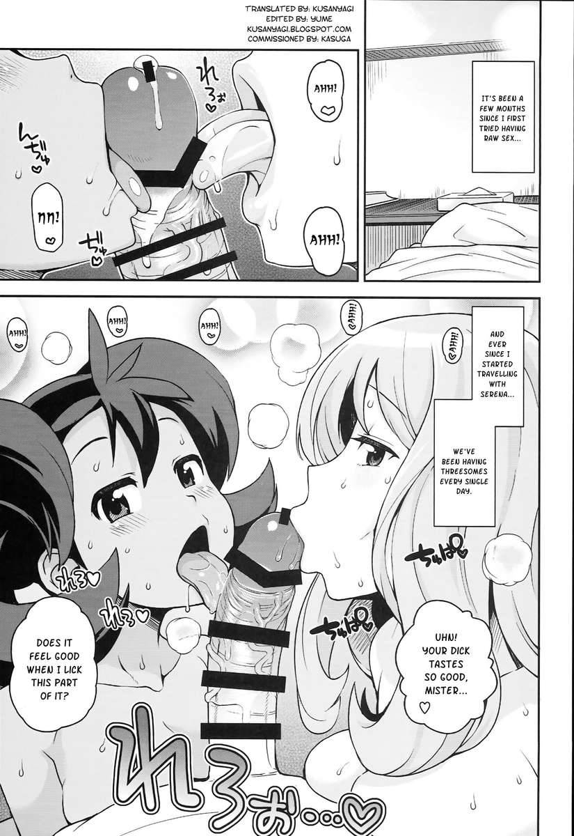 pokephiliaporn:  .:Part 1/3:.  Chibikko Bitch XY 2 - Pokemon Porn.Comic