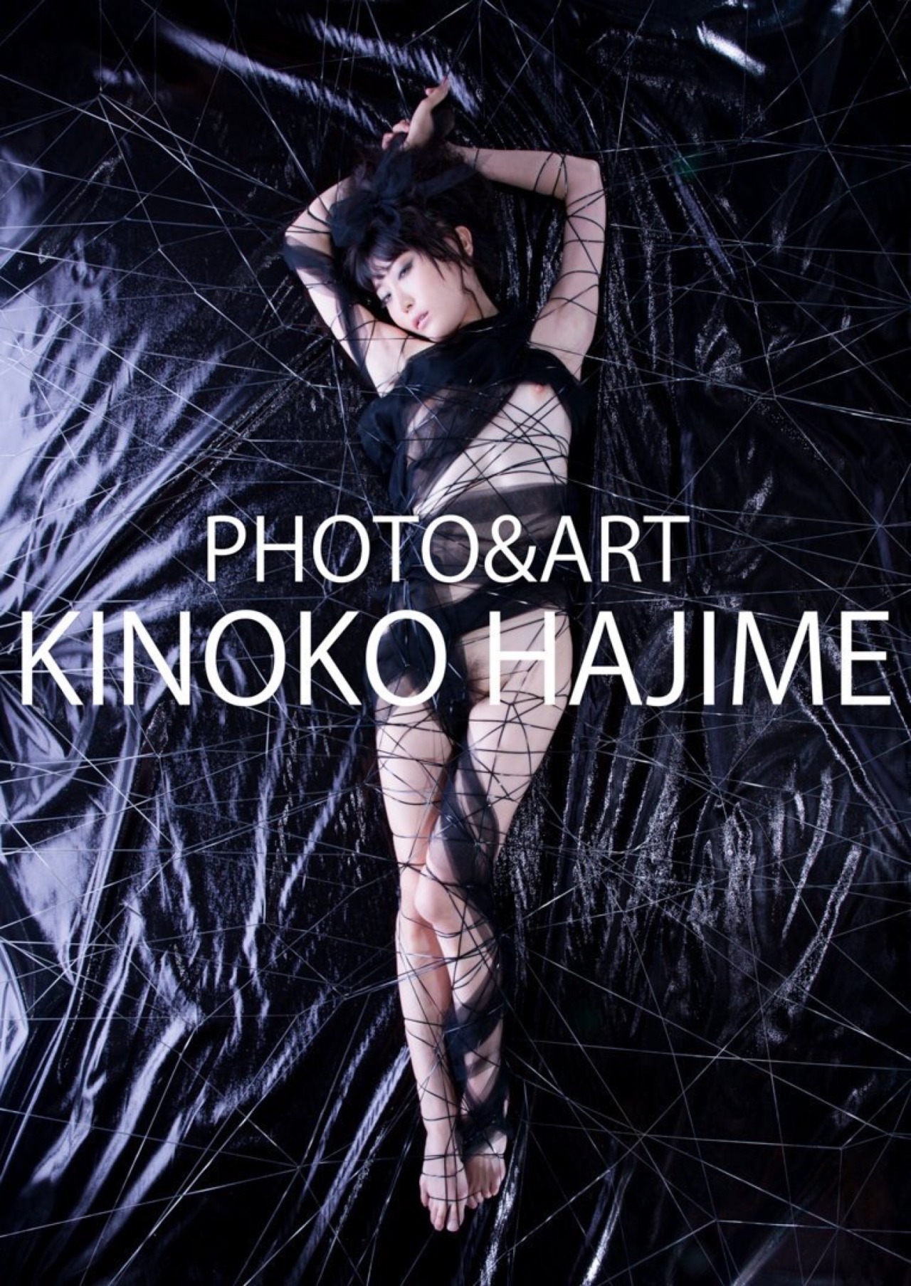 kinokohajime:  Kinoko Haiime Art Workhttp://shibari.jp I am photographer and rope