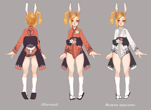 That was a TERA costume concept work we did as a collaboration with my fam for the contest. Unfortun