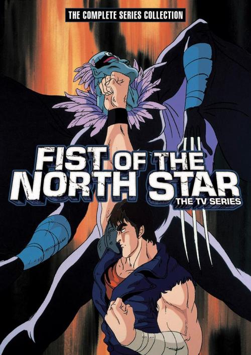 noise-wave:animenostalgia:Discotek will be re-releasing the original Fist of the North Star TV serie