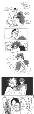 0705blue: I wasn’t able to translate. sorry!   The most important thing is “Shiro is bottom” 