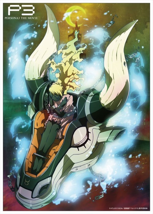 tartarusrol:  Posters de Persona 3. 