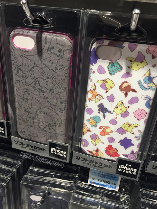 Pokemon themed shell cases for iPhones~ (Read more about this release at Mikitzune.com) 