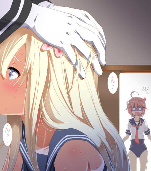 NSFW Hentai