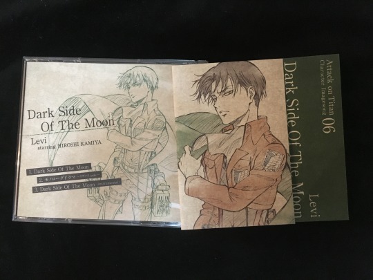 Home Economics Club — SNK Character Song Series 06: Levi (Image song &...