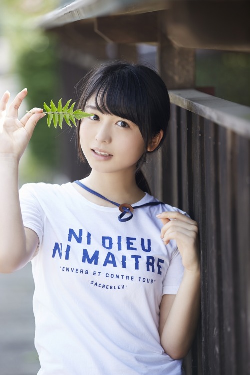 Neru Nagahama - U18 zero