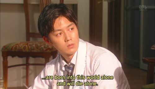 jkdramaniac: Ie Uru Onna // Episode 5