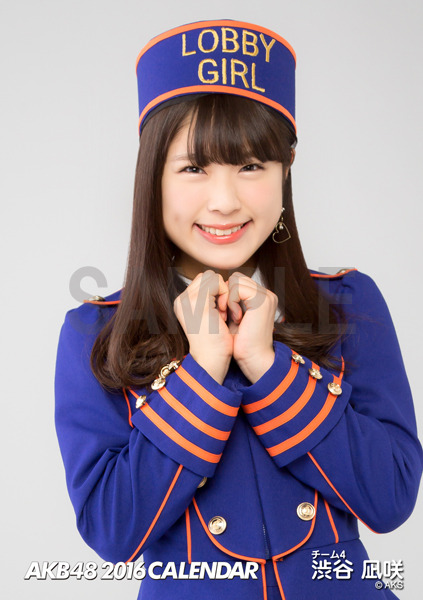 ♥ 小嶋真子 ♥