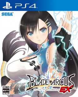 kuuderemoe:  Sega has released screenshots for Blade Arcus from Shining EX, its newly announced PlayStation 4 and PlayStation 3 versions of its Shining-themed arcade fighting game.In addition to some screenshots, also pictured is the game’s box art,