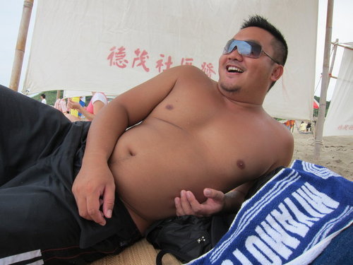 Asia bear
